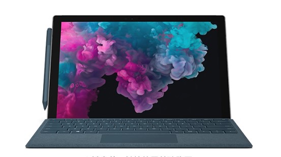 祁东从 Mac 切换到 Microsoft Surface